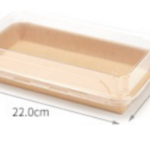 Kraft Paper Sushi Tray Combo 221*138*55mm 200sets/cs